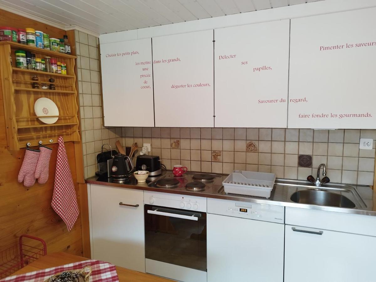 Apartment Mit Traumblick Im Haus Olympia Грахен Экстерьер фото